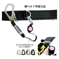 アイダ NRK_リール式ランヤードLR-5-T1-100KG LR-5-T1-100KG 1個（直送品）