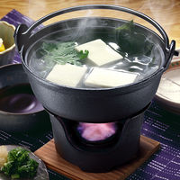 イシガキ いろり鍋 コンロセット 16cm 鉄 IH ガス火対応 3983 1個