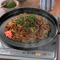 イシガキ お好み焼き鉄板 32cm 3981 1個