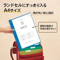 プラス クリアファイル 通知表ファイル A4 6ポケット タテ入れ ブルー 79871 1箱(1袋(10冊入)×10)