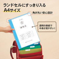 プラス クリアファイル 通知表ファイル A4 6ポケット タテ入れ ライトブルー 79872 1箱(1袋(10冊入)×10)