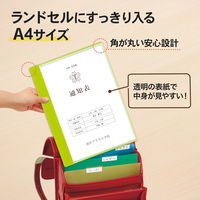 プラス クリアファイル 通知表ファイル A4 6ポケット タテ入れ グリーン 79873 1袋(10冊入)