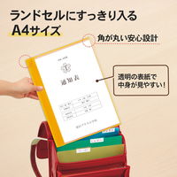 プラス クリアファイル 通知表ファイル A4 6ポケット タテ入れ オレンジ 79875 1箱(1袋(10冊入)×10)