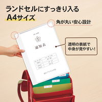 プラス クリアファイル 通知表ファイル A4 6ポケット タテ入れ ホワイト 79877 1袋(10冊入)
