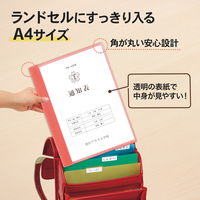 プラス クリアファイル 通知表ファイル A4 6ポケット タテ入れ レッド 79876 1袋(10冊入)