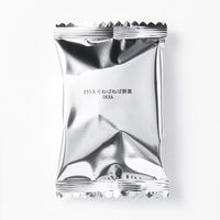 無印良品 大袋 食べるスープ オクラ入りねばねば野菜のスープ 10食入 1セット（1袋（10食入）×2） 良品計画