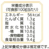 やわらかはちみつ梅 40g 6袋 カンロ おつまみ/珍味