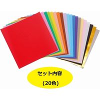 エヒメ紙工 大きいサイズのおりがみ ビッグ 35cm 20色 K-5235 1冊(20枚入)