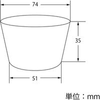 シモジマ 透明カップ AーPET 3.25オンス 浅型 50個/パック 004526002 1袋(50個)