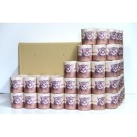 林製紙 (2962)やっぱり猫が好き!1ロール個包装トイレットペーパー 810083 1個