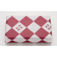 花園万頭 ぬれ甘なつとお手玉8個入 1箱 甘納豆 甘なっとう 手土産 和菓子 母の日 父の日 敬老の日 お中元 お歳暮 お年賀