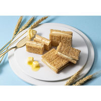 ＜シュガーバターの木＞シュガーバターサンドの木　21個入 1箱  紙袋付き 手土産　お持たせ　お返し　個包装　人気　ギフト　スイーツ