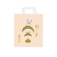 ＜鎌倉五郎本店＞鎌倉半月 三色詰合せ＜ごま半月入＞20枚入 1箱 紙袋付き 鎌倉座　手土産　ギフト　和菓子　母の日　父の日　敬老の日