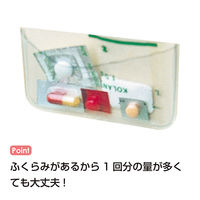 金鵄製作所 週間投薬カレンダー お薬カレンダー おくすりカレンダー （1週間1日4回用） 84930-000 1個