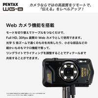 PENTAX 防水防塵 工事用 デジタルカメラ WG-8BK 1台