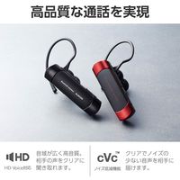 エレコム Bluetooth 片耳 ヘッドセット ワイヤレス イヤホン マイク付 ブラック LBT-HS21PCBK 1個