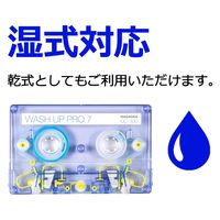 QC-300 ウォッシュアッププロ7(WET) QC300 1個