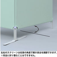 アスクル　マルチワーク　クロススクリーン　幅2400(800×3連)×奥行500×高さ1800mm　グリーン　1台 オリジナル