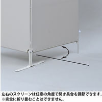 アスクル　マルチワーク　制菌・防炎クロススクリーン 幅2400(800×3連)×奥行500×高さ1800mmサンドベージュ　1台 オリジナル