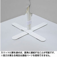 アスクル　マルチワーク　クロススクリーン　幅1200×奥行500×高さ1800mm　ライトグレー　1台 オリジナル