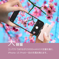 シリコンパワー モバイルバッテリー5000mAh 20W急速 Type-C ブラック SP5K0MAPBKQD501K 1個