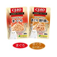 いなば CIAO チャオ こだわりフレーク まぐろ・削り節バラエティ 国産（30g×8袋）3箱 キャットフード 猫用 パウチ