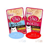 いなば CIAO チャオ まぐろバラエティ 国産（40g×8袋入）1セット（1箱×3）キャットフード 猫用 パウチ