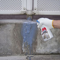 日本ミラコン産業 セメントスプレーセット(セメントスプレー×3本 定着液×1本) 3413111 1セット