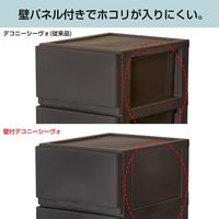 JEJアステージ　壁付デコニーシーヴォワイド5段　ダークブラウン　　1台