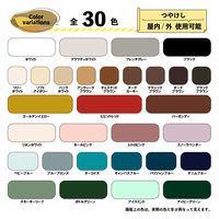 カンペハピオ マットペイント ビビッドレッド 0.2L 9009922 1缶（直送品）