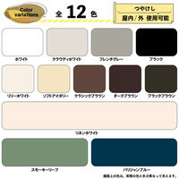 カンペハピオ マットペイント リリーホワイト 3L 9025015 1缶