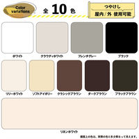 カンペハピオ マットペイント リリーホワイト 7L 9025027 1缶