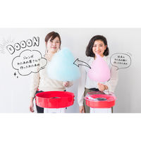 ライソン ジャンボわたあめ屋さん KDCC-007R 1台