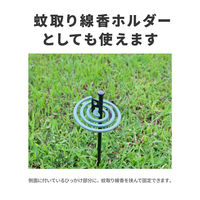 ラプラス エウレカ アソシエーション 鍛造ペグ 20cm(リラックスイエロー)10本 MP-002-RY-S10 1セット(10本入)（直送品）