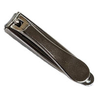 兼松工業 切れ味一番パワー爪切り PW-75 1個