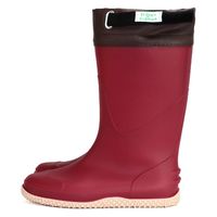 阪神素地 農業専用長靴(京の農林女子モデル) ネイビー M FU5004 1足（直送品）