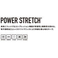 おたふく手袋 BTパワーストレッチ 前開き ロングタイツ ブラック 4Lサイズ JW-165 1枚