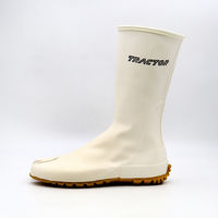 マルカツ トラクターシューズ 股付 涼白 特々大(27.5cm~28.0cm) TRW-8 1足（直送品）