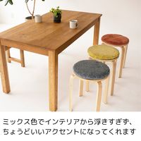 エヌ・エレファント &NE 低反発シャギーチェアパッド Mix マル テラコッタ 丸型 敷パッド チェアマット 滑り止め 1個