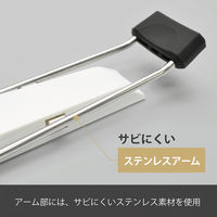 マグエックス 超強力マグネットドアストッパー ZEROslide 白 MDZR-W 1個