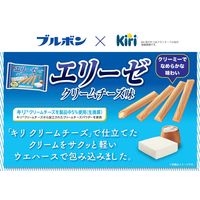 クリームサンドクッキー 個包装 エリーゼ クリームチーズ味 32本 1セット（1個×3）