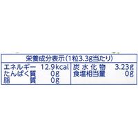 健康のど飴 たたかうマヌカハニー すっきりはちみつミント 1セット（1袋×6） カンロ 飴 のど飴 あめ キャンディー