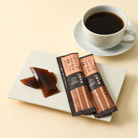 榮太樓 ひとくちようかん 珈琲 3本入 1セット（1袋×4） 日本橋榮太樓總本鋪 羊羹 和菓子