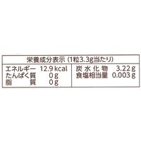 健康のど飴 はちみつ柚子茶 80g 1セット（1袋×6）カンロ 飴 のど飴 あめ キャンディー