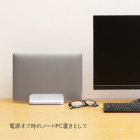キングジム ノートパソコンスタンド(縦置き) NPS25-SL 1台