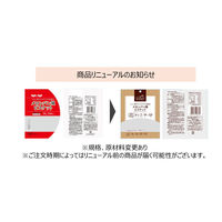 みんなのおやつ メロンパン風ビスケット 1セット（1袋×6） モントワール クッキ- ビスケット