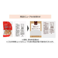 みんなのおやつ 焼きドーナツ 1セット（1袋×6） モントワール スイーツ 洋菓子