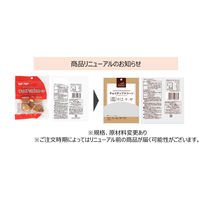 みんなのおやつ チョコチップスコーン 1セット（1袋×6） モントワール チョコレート