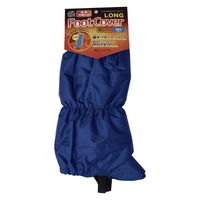 ヤマショウ 防寒中綿入り足カバー甲付き ブルー YBL-003BL 1枚（直送品）