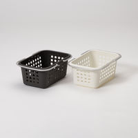 【均一価格】　ミニ ハンドル付バスケット ダークグレー　幅16.7×奥行25×高さ9.9cm １セット（２個） オリジナル